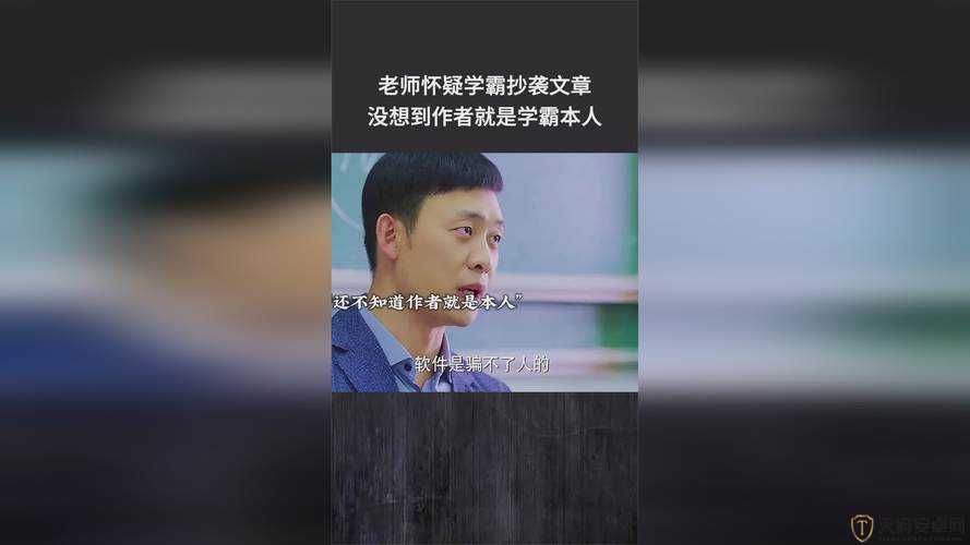 37 大但人文但汾 company 中文乱码已修复：关于其具体内容的详细阐释